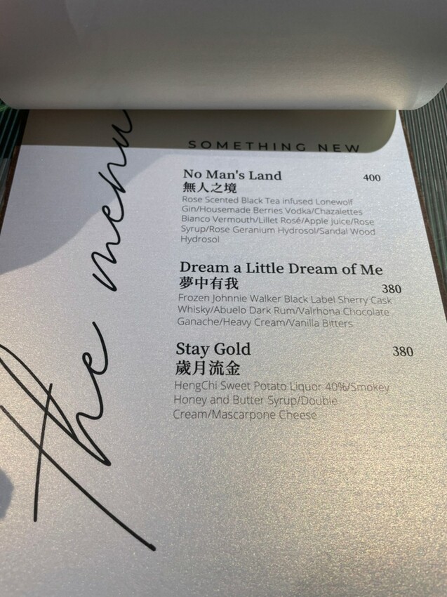 LINE_ALBUM_2023423 _1_230423_43.jpg LINE_ALBUM_2023423 _1_230423_43.jpg