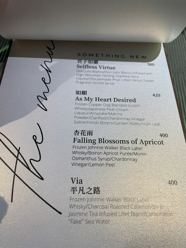 LINE_ALBUM_2023423 _1_230423_42.jpg LINE_ALBUM_2023423 _1_230423_42.jpg