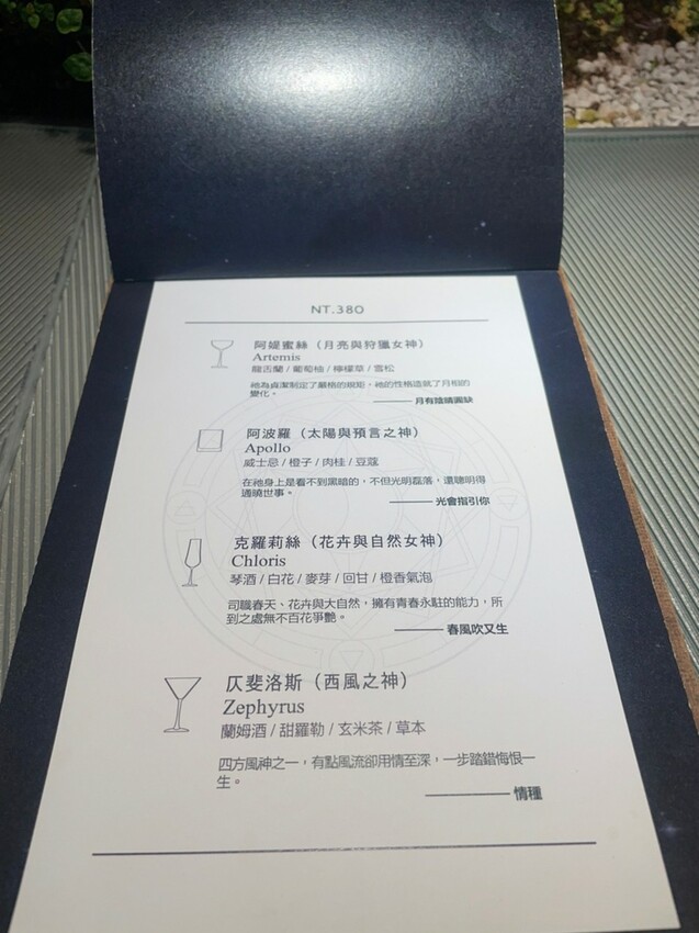 LINE_ALBUM_2023423 _1_230423_68.jpg LINE_ALBUM_2023423 _1_230423_68.jpg