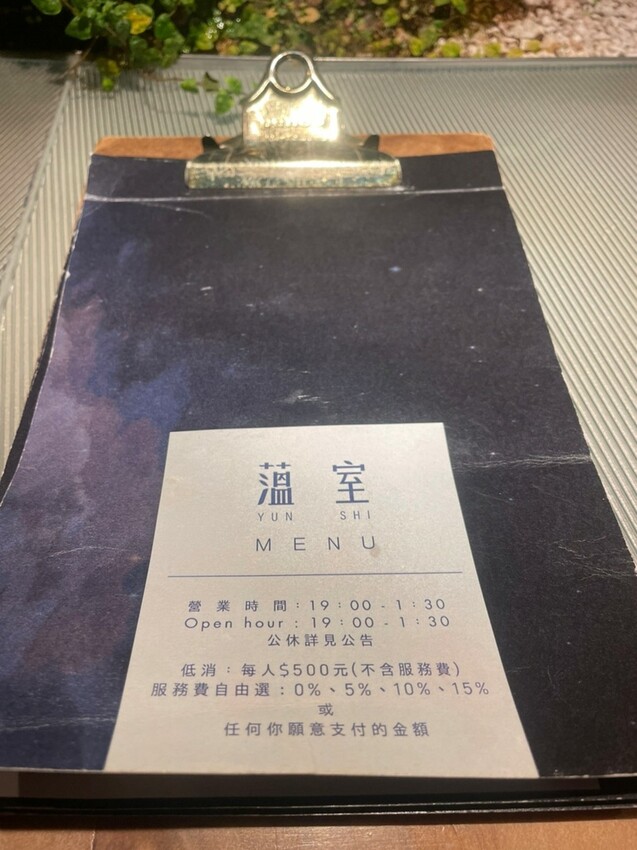 LINE_ALBUM_2023423 _1_230423_70.jpg LINE_ALBUM_2023423 _1_230423_70.jpg