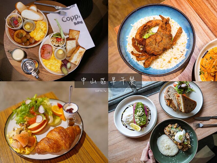 內湖早午餐「OMNIVORE雜食者」健康天然自由配台北早午餐推薦 - 軟西，遊記