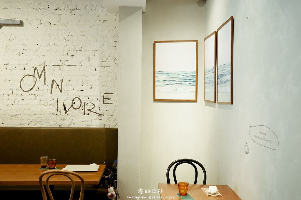 OMNIVORE雜食者 台北早午餐 內湖早午餐 內湖美食 台北美食推薦-42-min.JPG
