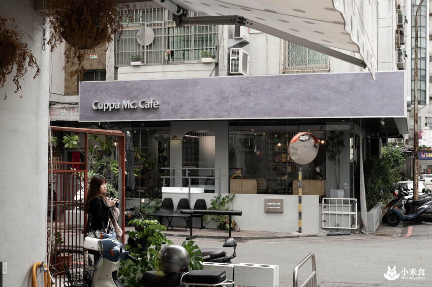 Cuppa Mc Cafe|草莓巴斯克,一月眾所矚目的甜心小萌寶|台中咖啡廳|向上市場美食|草莓季甜點推薦 - 小米食