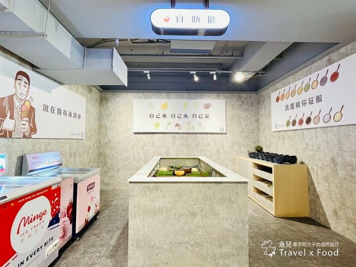 夏天也要吃鍋!世代傳承經典秘方,獨門調製沾醬,玖圍沙茶老火鍋(桃園店) @魚兒 x 牽手明太子的「視」界旅行