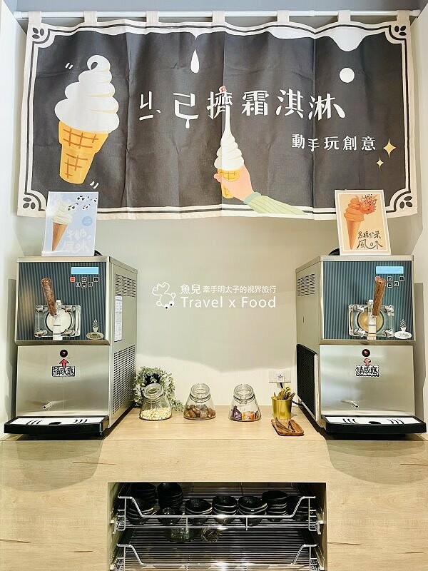 夏天也要吃鍋!世代傳承經典秘方,獨門調製沾醬,玖圍沙茶老火鍋(桃園店) @魚兒 x 牽手明太子的「視」界旅行