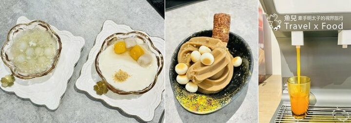 夏天也要吃鍋!世代傳承經典秘方,獨門調製沾醬,玖圍沙茶老火鍋(桃園店) @魚兒 x 牽手明太子的「視」界旅行