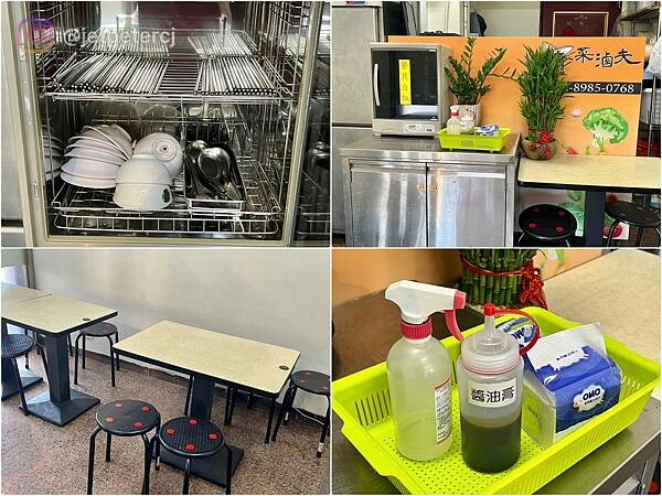 LINE_ALBUM_20230529 _6_230530_14.jpg LINE_ALBUM_20230529 _6_230530_14.jpg