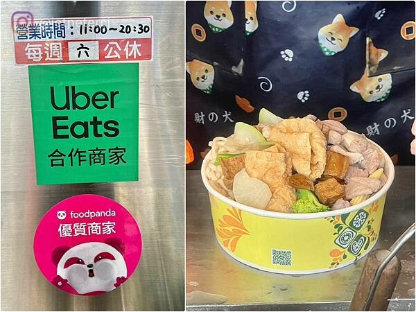 LINE_ALBUM_20230529 _6_230530_22.jpg LINE_ALBUM_20230529 _6_230530_22.jpg