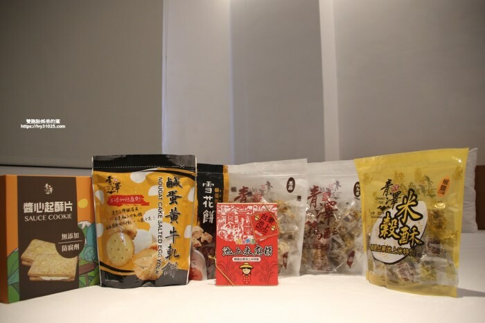五甲地區銅板美食 – 涼宸即食好食專賣店 涼拌或是拌麵通通都有