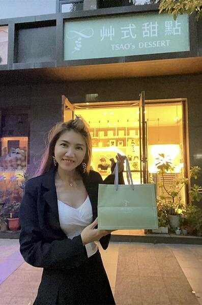 5-S__102654030_副本 5-S__102654030_副本