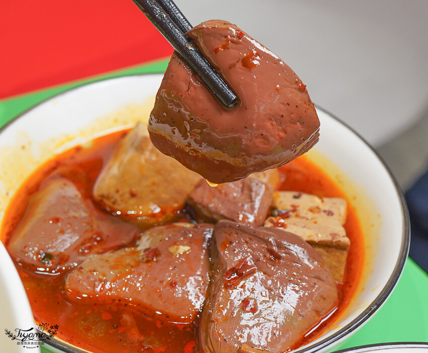 高雄麻辣燙。Eight Hot 不一樣的麻辣燙,必吃麻奶海鮮鍋,想吃什麼自由選!! @緹雅瑪 美食旅遊趣