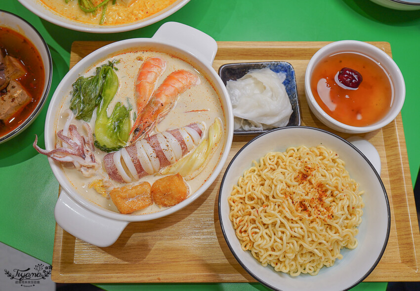 高雄麻辣燙。Eight Hot 不一樣的麻辣燙,必吃麻奶海鮮鍋,想吃什麼自由選!! @緹雅瑪 美食旅遊趣