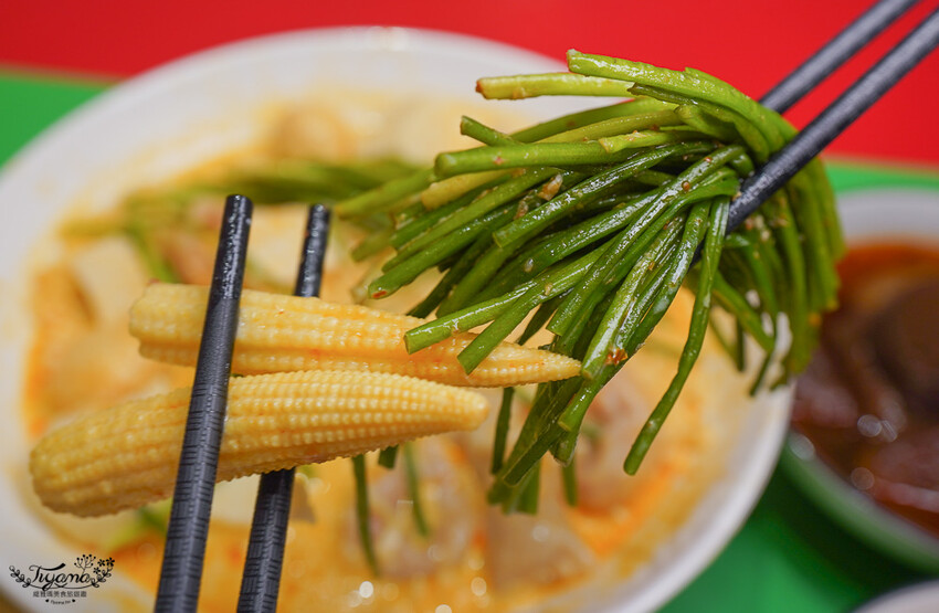 高雄麻辣燙。Eight Hot 不一樣的麻辣燙,必吃麻奶海鮮鍋,想吃什麼自由選!! @緹雅瑪 美食旅遊趣