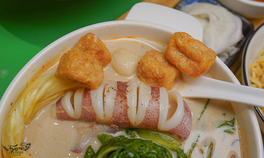 高雄麻辣燙。Eight Hot 不一樣的麻辣燙,必吃麻奶海鮮鍋,想吃什麼自由選!! @緹雅瑪 美食旅遊趣