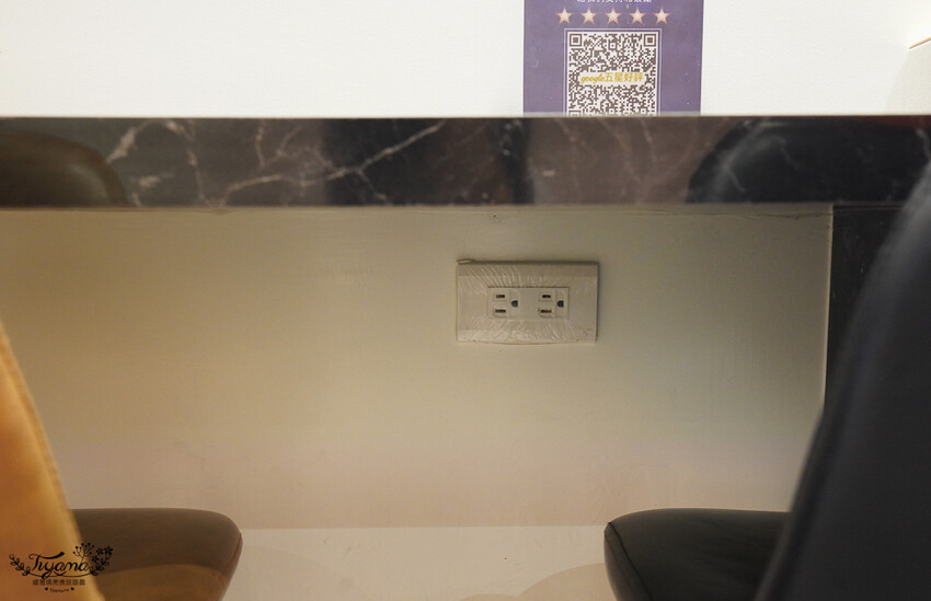 高雄麻辣燙。Eight Hot 不一樣的麻辣燙,必吃麻奶海鮮鍋,想吃什麼自由選!! @緹雅瑪 美食旅遊趣