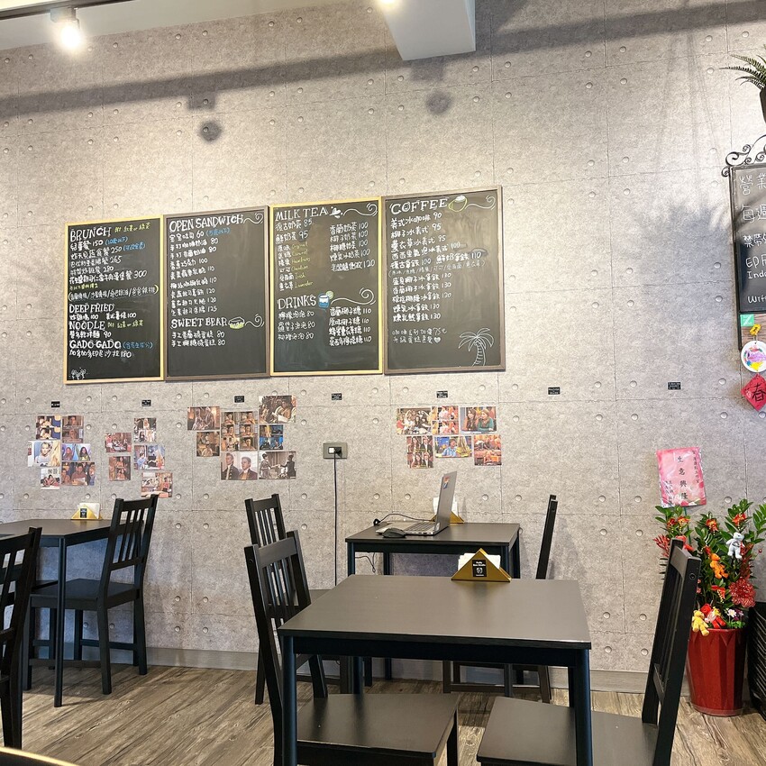 桃園車站異國料理推薦—蓬蓬熊工作室 印尼輕食料理，超獨特四種外面吃不到印尼醬料，一定要試試