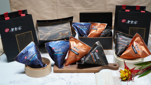 老東家得獎名粽推出端午節訂粽子滿2000元，送鮑魚佛跳牆。