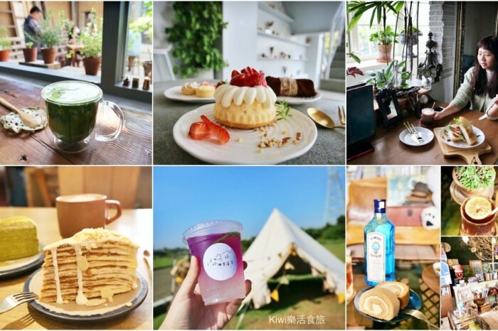 員林美食富味美之家︱彰化員林平價美食中式個人套餐推薦宮保雞丁特餐.秘製紅燒牛腩煲特餐.日式豬排蛋包飯,