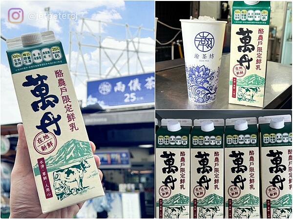 LINE_ALBUM_20230430 _2_230501_19.jpg LINE_ALBUM_20230430 _2_230501_19.jpg