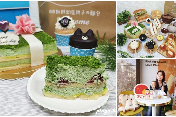 台北市士林區500元到士林夜市可以吃甚麼!! 士林夜市美食11家懶人包一次收集起來~~