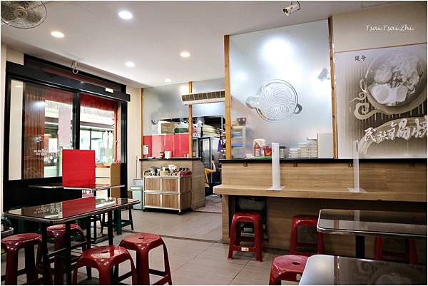 [台南]李媽媽民族鍋燒老店