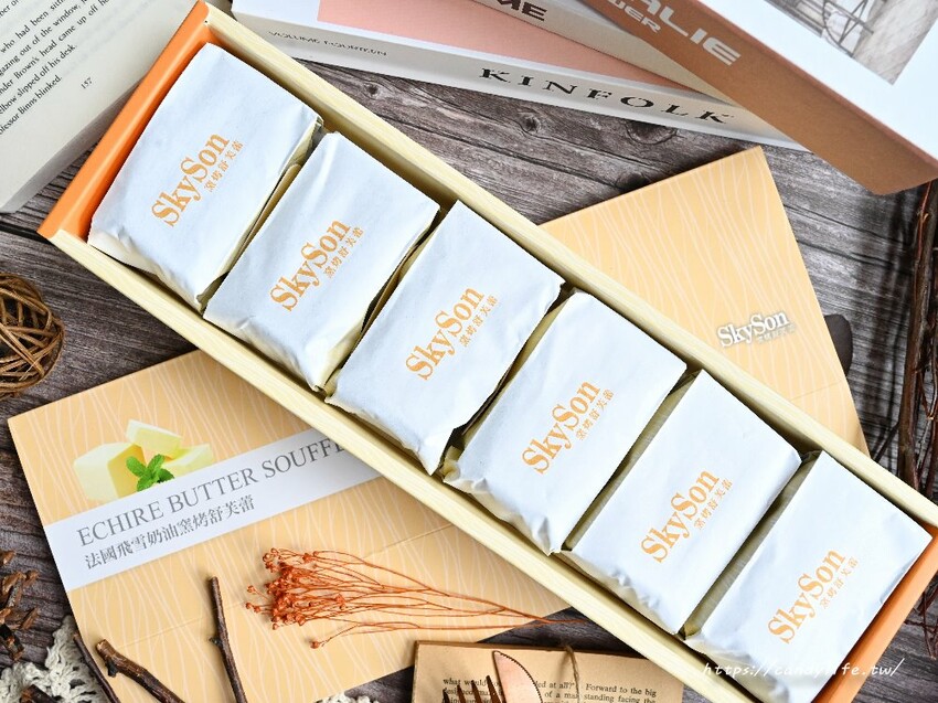 南投縣埔里鎮SkySon天子舒芙蕾｜埔里必買伴手禮，埔里地母廟必吃美食，一顆舒芙蕾五種吃法