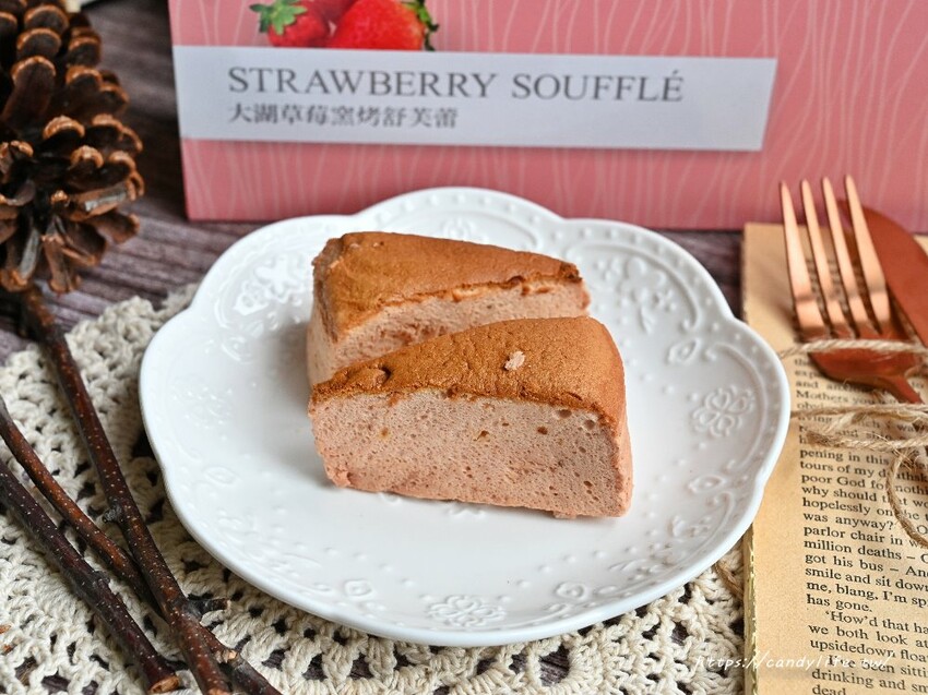 南投縣埔里鎮SkySon天子舒芙蕾｜埔里必買伴手禮，埔里地母廟必吃美食，一顆舒芙蕾五種吃法