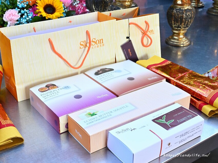 南投縣埔里鎮SkySon天子舒芙蕾｜埔里必買伴手禮，埔里地母廟必吃美食，一顆舒芙蕾五種吃法