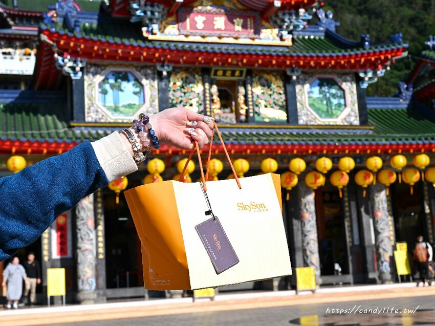 南投縣埔里鎮SkySon天子舒芙蕾｜埔里必買伴手禮，埔里地母廟必吃美食，一顆舒芙蕾五種吃法