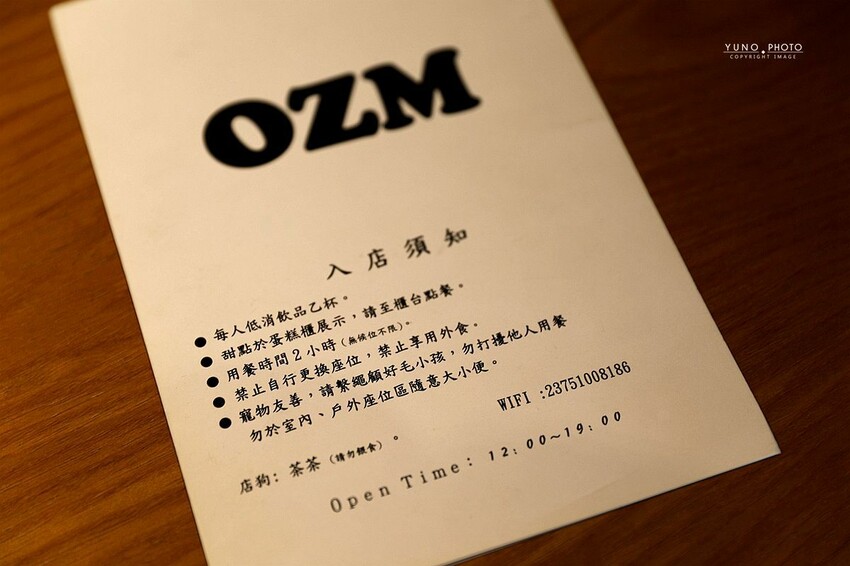 甜點控必收!隱身老宅 4.7星「神級肉桂捲」司康/戚風蛋糕推薦|OZM 啢男咖啡甜點 (台中西區下午茶/甜點)