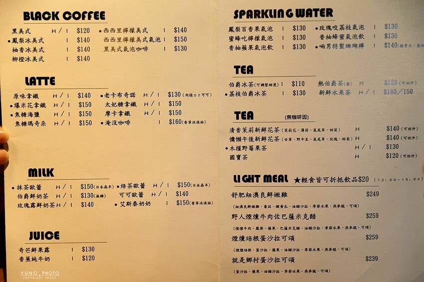 甜點控必收!隱身老宅 4.7星「神級肉桂捲」司康/戚風蛋糕推薦|OZM 啢男咖啡甜點 (台中西區下午茶/甜點)