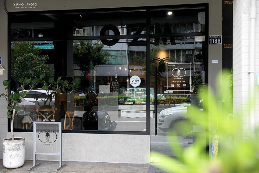 甜點控必收!隱身老宅 4.7星「神級肉桂捲」司康/戚風蛋糕推薦|OZM 啢男咖啡甜點 (台中西區下午茶/甜點)