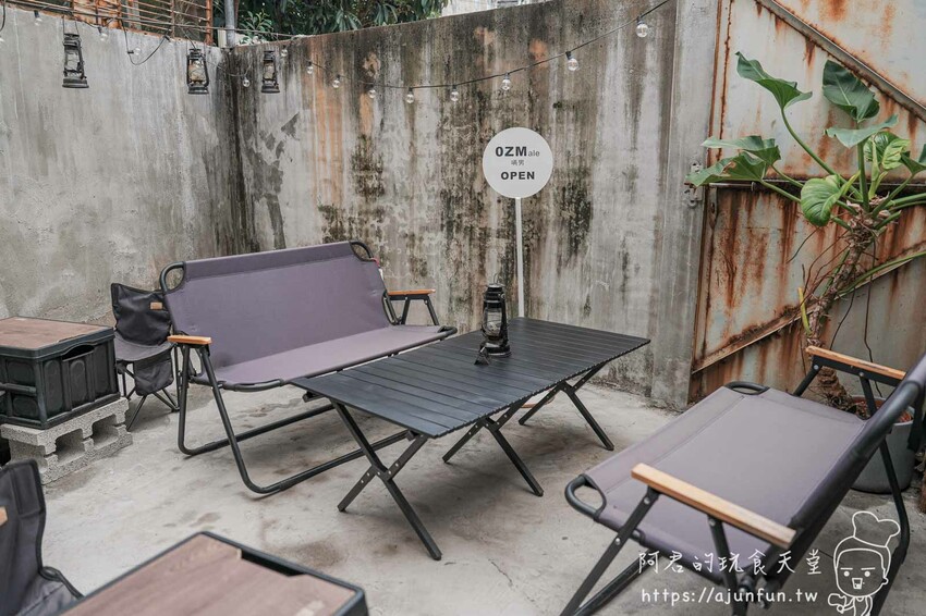 【台中肉桂捲推薦】OZM啢男咖啡甜點,巷弄老宅裡的創意司康