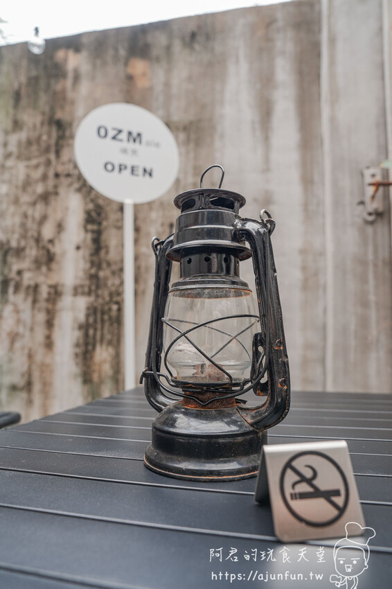 【台中肉桂捲推薦】OZM啢男咖啡甜點,巷弄老宅裡的創意司康