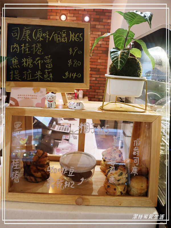 樂在Lezy-桃園中壢/入口即化超軟嫩舒芙蕾x早午盤餐.正餐點心下午茶皆宜