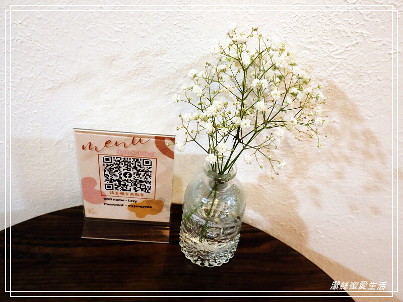 樂在Lezy-桃園中壢/入口即化超軟嫩舒芙蕾x早午盤餐.正餐點心下午茶皆宜