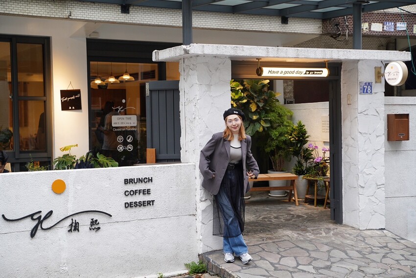 新竹平價又豐盛好吃的早午餐推薦！歡慶「掬熙商行 G.C Brunch & Coffee」一週年，早午餐時段皆享85折優惠！用餐空間寬敞又舒適，還是間寵物友善咖啡廳～ - 阿華田的美食日記