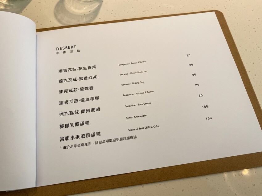 IMG_20160 (大).JPG IMG_20160 (大).JPG