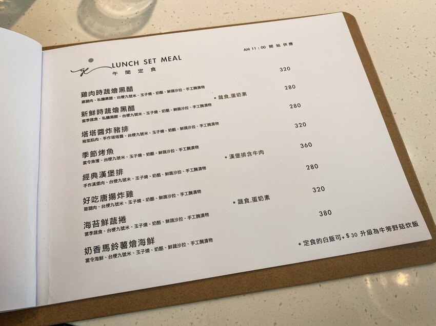 IMG_20159 (大).JPG IMG_20159 (大).JPG