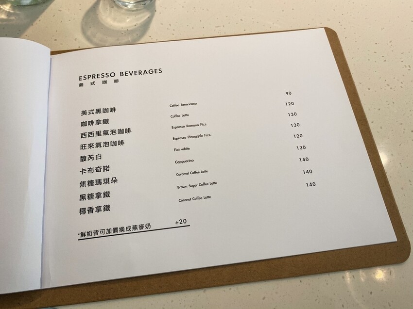 IMG_20110 (大).JPG IMG_20110 (大).JPG