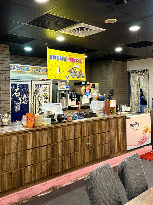 [新竹] 石憶食鍋，新竹最狂海鮮火鍋，上百顆蛤蠣的澎湃盛宴！