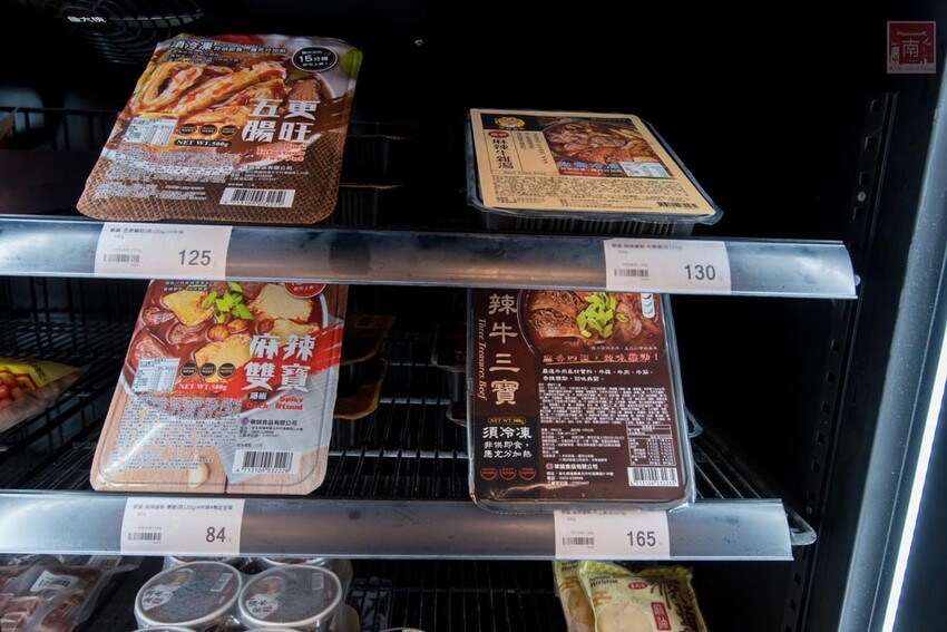 【冷凍食品賣場】專業冷凍食品超市，海鮮、生鮮、調理食品一次購足，千款商品現貨供應，專屬停車場及小孩遊樂區~魚大俠冷凍食材本舖 - 南人幫