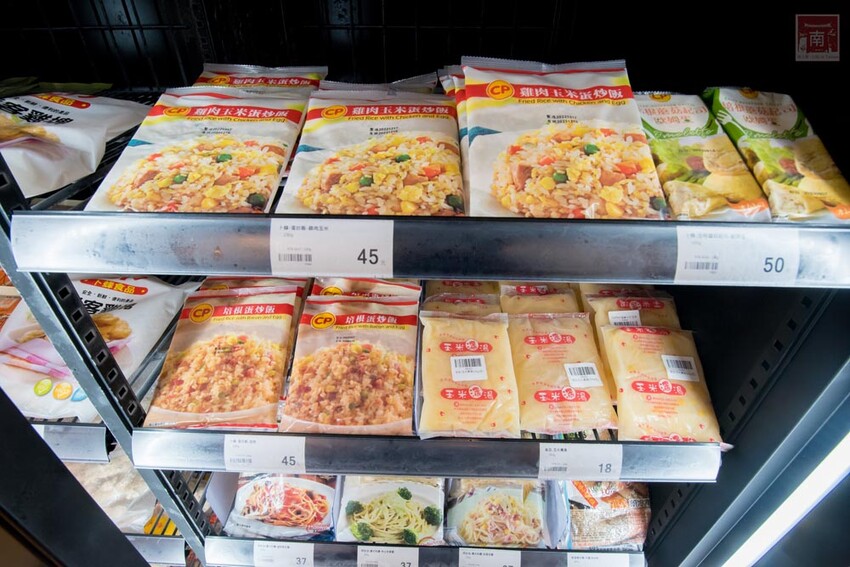 【冷凍食品賣場】專業冷凍食品超市，海鮮、生鮮、調理食品一次購足，千款商品現貨供應，專屬停車場及小孩遊樂區~魚大俠冷凍食材本舖 - 南人幫