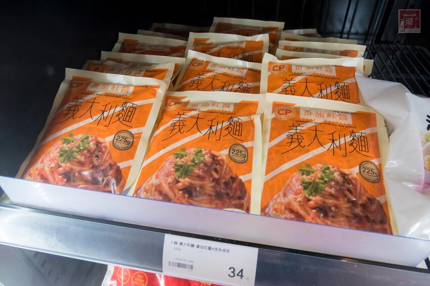 【冷凍食品賣場】專業冷凍食品超市，海鮮、生鮮、調理食品一次購足，千款商品現貨供應，專屬停車場及小孩遊樂區~魚大俠冷凍食材本舖 - 南人幫