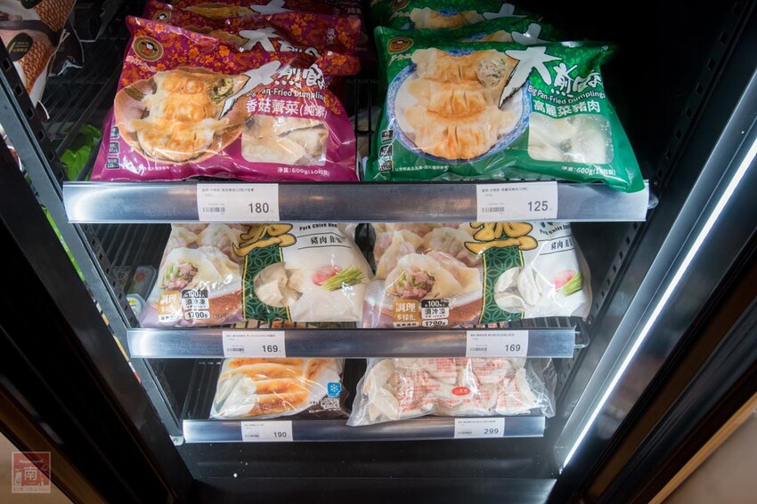 【冷凍食品賣場】專業冷凍食品超市，海鮮、生鮮、調理食品一次購足，千款商品現貨供應，專屬停車場及小孩遊樂區~魚大俠冷凍食材本舖 - 南人幫