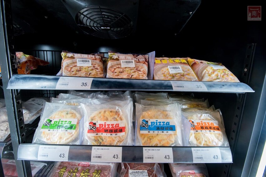 【冷凍食品賣場】專業冷凍食品超市，海鮮、生鮮、調理食品一次購足，千款商品現貨供應，專屬停車場及小孩遊樂區~魚大俠冷凍食材本舖 - 南人幫