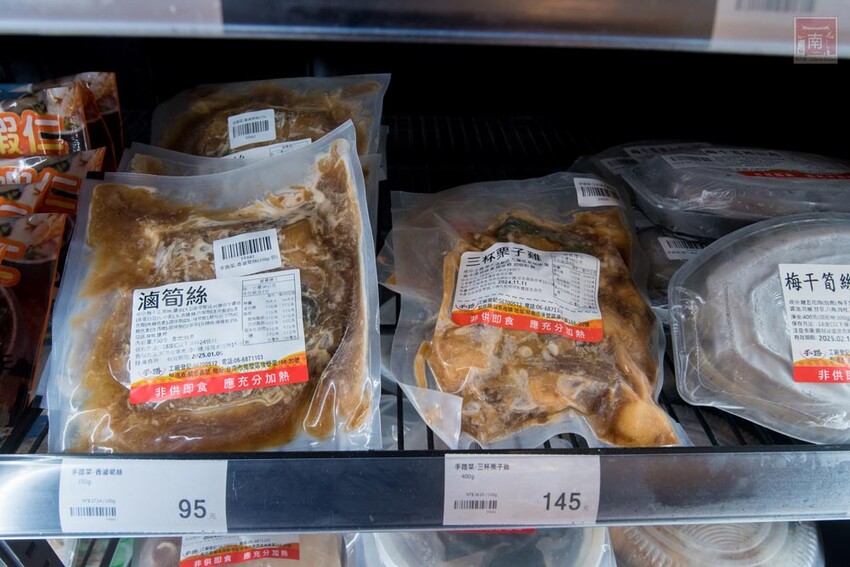 【冷凍食品賣場】專業冷凍食品超市，海鮮、生鮮、調理食品一次購足，千款商品現貨供應，專屬停車場及小孩遊樂區~魚大俠冷凍食材本舖 - 南人幫