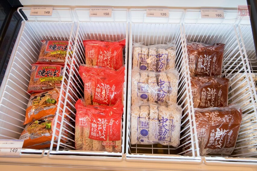 【冷凍食品賣場】專業冷凍食品超市，海鮮、生鮮、調理食品一次購足，千款商品現貨供應，專屬停車場及小孩遊樂區~魚大俠冷凍食材本舖 - 南人幫