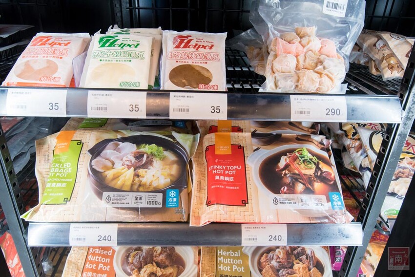 【冷凍食品賣場】專業冷凍食品超市，海鮮、生鮮、調理食品一次購足，千款商品現貨供應，專屬停車場及小孩遊樂區~魚大俠冷凍食材本舖 - 南人幫