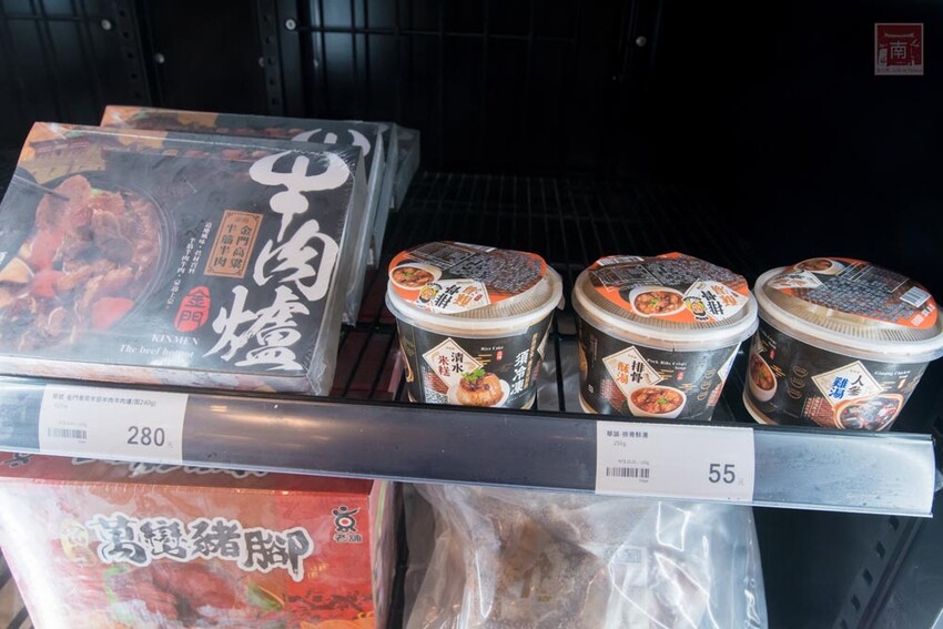【冷凍食品賣場】專業冷凍食品超市，海鮮、生鮮、調理食品一次購足，千款商品現貨供應，專屬停車場及小孩遊樂區~魚大俠冷凍食材本舖 - 南人幫